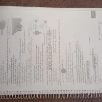جزوه و تست فیزیک تجربی و ریاضی