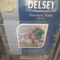 رخت اویز بال دار