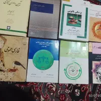 کتاب|کتاب و مجله تاریخی|اهواز, اسلام آباد شرقی|دیوار