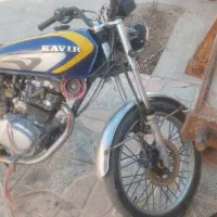 متور ۲۰۰ کویر