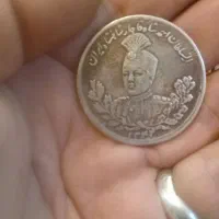 سکه نایاب ۲طرفه|کلکسیون سکه، تمبر، اسکناس|تهران, افسریه شمالی|دیوار