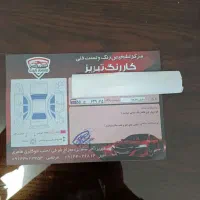 شاهین سانروف دار فول بدون رنگ بدون نقطه با لوازم|خودرو سواری و وانت|تبریز, |دیوار