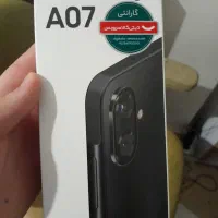 گوشی گلکسی A07