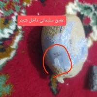 شهاب سنگ|جواهرات|قم, مهدیه|دیوار