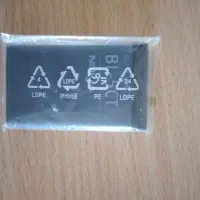 باتری نوکیا