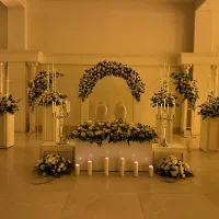 تشریفات الیزه