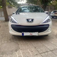 207 تیوتری ۱۴۰۲