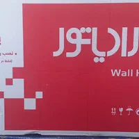 کارتن پکیچ ایران رادیاتورL24