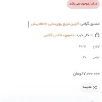 یک جفت شمعدان  پنج شعله سیلور|صنایع دستی و سایر لوازم تزئینی|تهران, سهروردی|دیوار