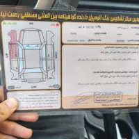 ام وی ام x33 مدل ۹۷ اتومات|خودرو سواری و وانت|اردبیل, |دیوار