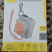 پاور بانک