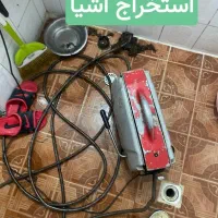 لوله بازکنی فوری ایاب ذهاب رسوب و جرم گیری(رایگان)|خدمات پیشه و مهارت|اصفهان, مهرآباد|دیوار