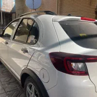 مشین اطلس  باسانروف نو نو کارکرد کم