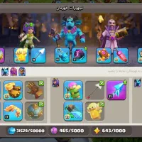 تاون هفده|کنسول، بازی ویدئویی و آنلاین|گناباد, |دیوار