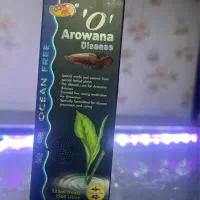 دارو ماهی آکواریومی