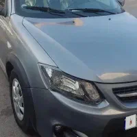 کوییک 1401 نقد اقساط