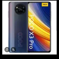 گوشی زرقان می باشد