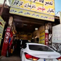 انبار اگزوز فابریک و اسپرت|قطعات یدکی و لوازم جانبی|رشت, بلوار گیلان|دیوار