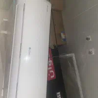 اسپیلت گری ۱۲هزار