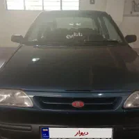 پراید ۸۴