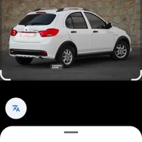 کوئیک صفر کیلومتر