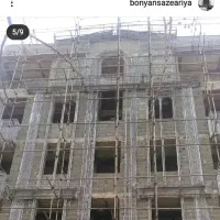 جوشکارنما رابیتس نما واهنکشی نما واهنگری