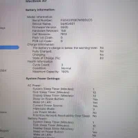 مک بوک ایر m3 512 16|رایانه همراه|تهران, نیروی هوایی (پیروزی)|دیوار