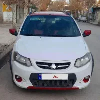 کوییک Rسفید قرمزمدل۱۳۹۸