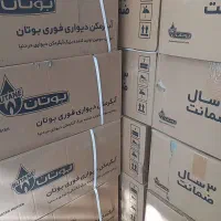 تعویض آبگرمکن بوتان