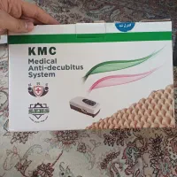 تشک مواج ضد زخم بستر kmc باز نشده با تخفیف|آرایشی، بهداشتی، درمانی|تهران, بهار|دیوار