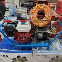 سم پاش زنبه ای سون SEVEN