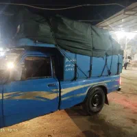 وانت بار