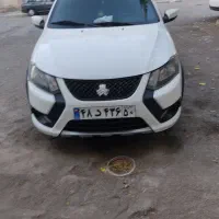 کوئیک اس مدل 1401