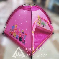 چادر بازی عصایی مسافرتی کمپ کودک وارداتی صورتی|اسباب‌‌بازی|کرج, اتمسفر|دیوار