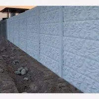 دیوار پیش ساخته