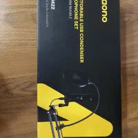 میکرفون رومیزی