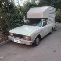 پیکان وانت ۹۳