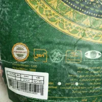 فرش ماشینی 9 متری|فرش|پاکدشت, پاکدشت (مامازند)|دیوار