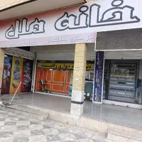 دکوراسیون خانه ملل نصب کاغذ دیواری