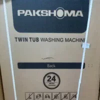 ماشین لباسشویی پاکشوما