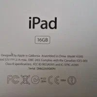 iPad 4gen (2011) - 16 gig