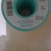 دو عددسیم قلع ۲۵۰گرمی تعدادی فیوز مینیاتوری تک فاز