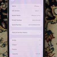 ایفون۱۲pro|موبایل|پره‌سر, |دیوار