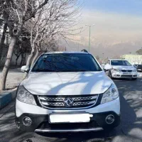 h30 cross 98 سفید بدون رنگ