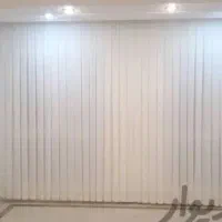پرده پزیرایی نونو