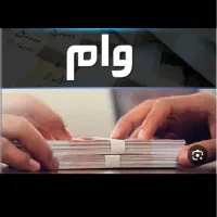 ۲۰۰میلیون تمام مشاغل آزاد ۱۸ماهه