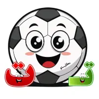 گیفت ت مثل تمساح، توپ و توت فرنگی|لوازم التحریر|قم, پردیسان|دیوار