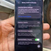 ایفون ۱۱پرو۲۵۶|موبایل|گنبد کاووس, |دیوار