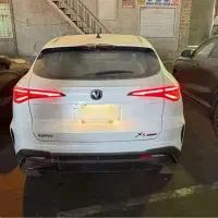 چانگان پلاک شده اهواز