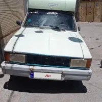 پیکان وانت